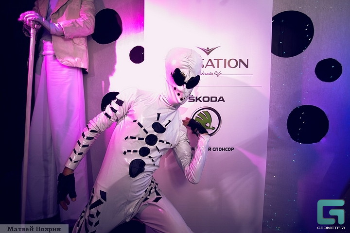 zao sensation white