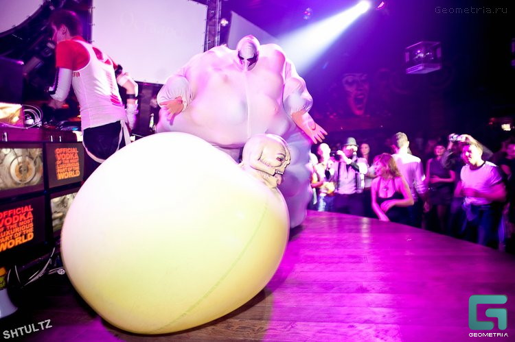 zao in agava 8 ball