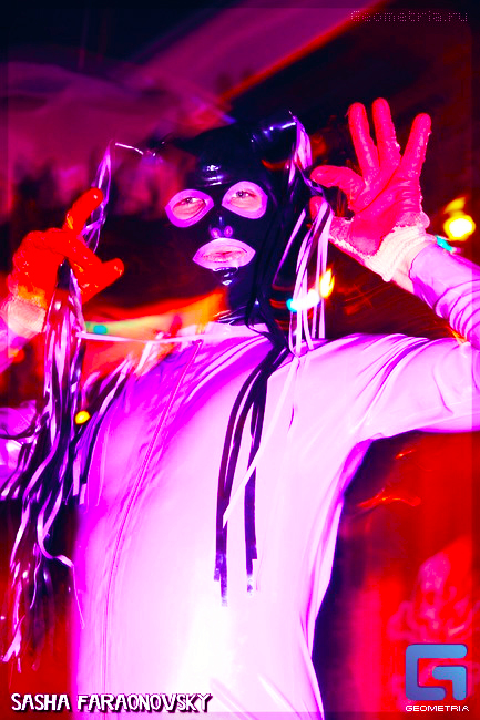 zao_latex_cat